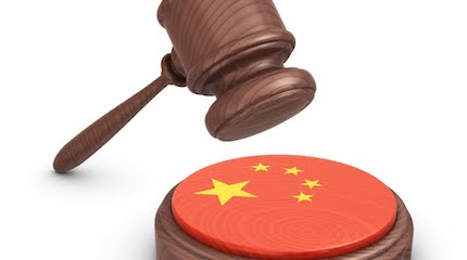 Legge Commerciale in Cina